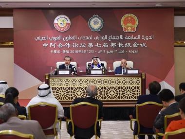 „Новият път на коприната“ – водеща инициатива в китайско-арабските отношения