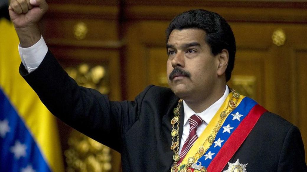 Венецуела удължи извънредното положение с 60 дни