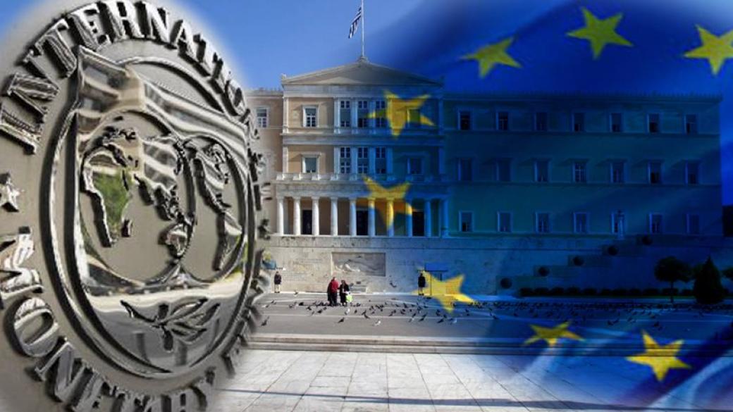 МВФ иска да помогне на Гърция за сметка на Европа