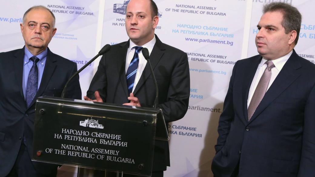 ДСБ иска преговори с Борисов за общ президент и мнозинство