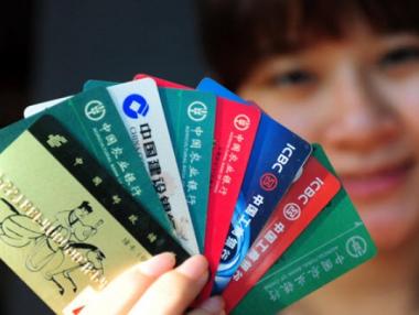 Китай вече ще приема и международни банкови карти