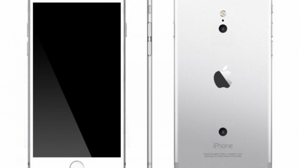 Apple пуска iPhone7 и в тъмно син цвят