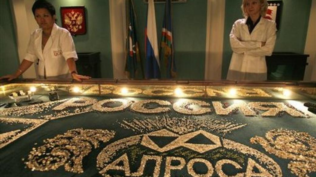 Русия разпродава компании за диаманти, нефт, кораби и банки