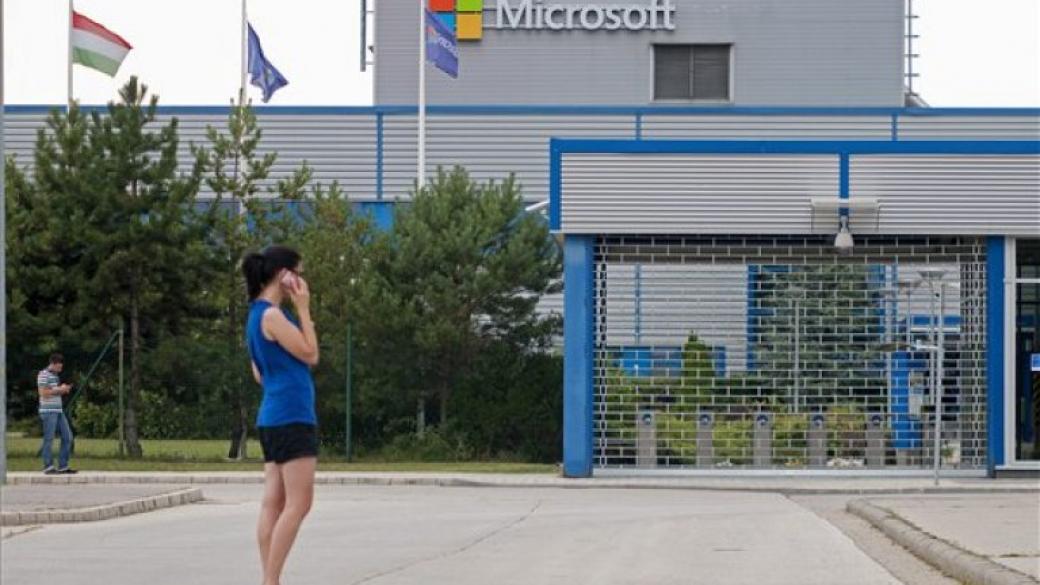 Microsoft закри завод за телефони във Финландия