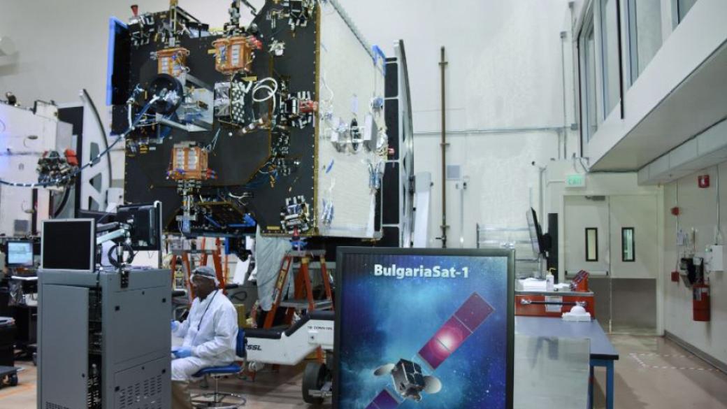 Първият български комуникационен сателит е пред изстрелване