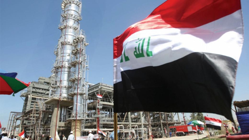 Ирак призова компаниите да добиват и изнасят повече петрол
