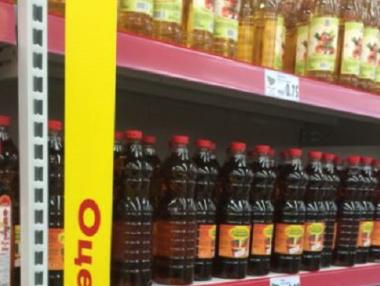 Търговските вериги трябва да отделят имитациите от оцета