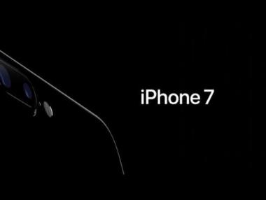 іРhоnе 7 Рluѕ свърши