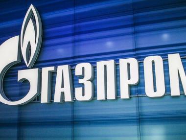„Газпром“ отново е в топ 3 на най-големите енергийни компании в света
