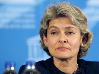 Ирина Бокова изгуби шансове за върха в ООН