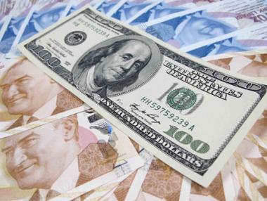 Турската лира отново поевтиня до рекордно ниско ниво