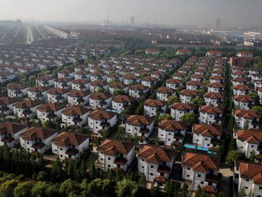 Най-богатото село в Китай