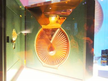 Уникално уиски за 65 хил. лв. бе продадено в България