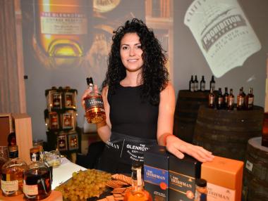 В царството на кехлибарената магия