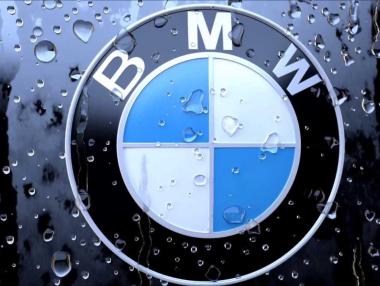 BMW ще строи шоурум в София