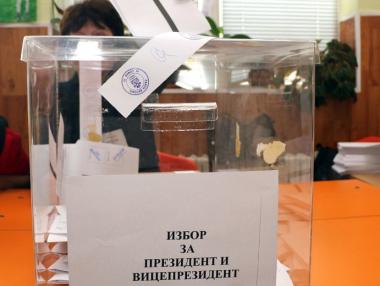 ЦИК: Румен Радев получава 59.35% от гласовете