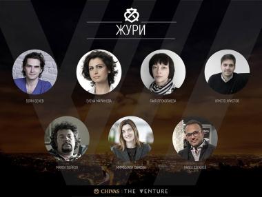 Остават 2 седмици за подаване на проекти в The Venture