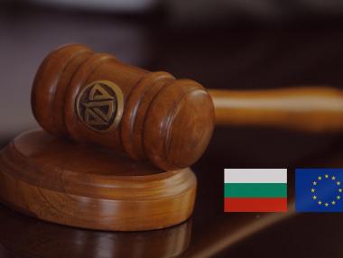 Съдии от Софийския районен съд излизат на протест