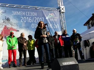 7000 скиори на откриването на ски сезона в Пампорово