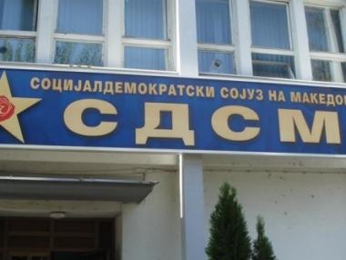 Опозицията в Македония оспорва резултатите от изборите