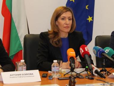 Мобилно приложение рекламира туризма в България