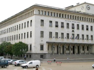 При фалит на банка гарантираните депозити ще се плащат до 7 дни