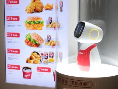 „Умен“ робот помага за обслужване на клиенти в KFC