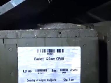 Русия иска обяснение за българските оръжия в Сирия