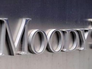 Moody’s плаща $864 млн. заради кризата през 2008 г.