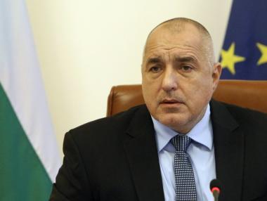 Борисов: Призовавам да се направи ревизия на цялото ни управление