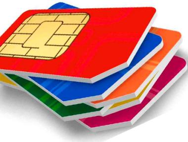 Съдът потвърди заповед на КЗП за нелоялна практика на „Мобилтел“