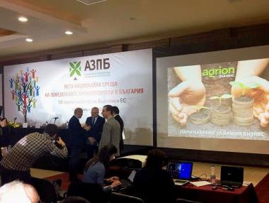 „Агрион Финанс”: търсенето на земеделски кредити расте