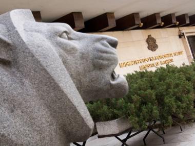 Институтът по психология на МВР организира стаж за студенти