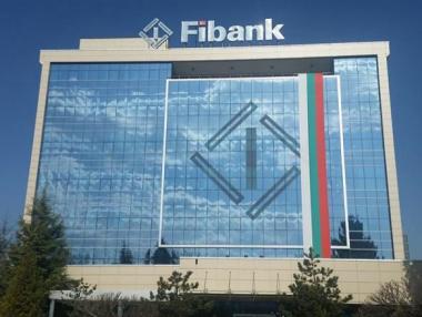 Печалбата на ПИБ е нараснала с 400% през 2016 г.