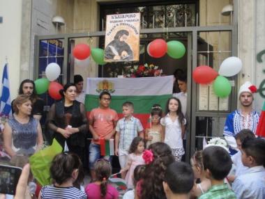 18 нови български училища в чужбина от септември