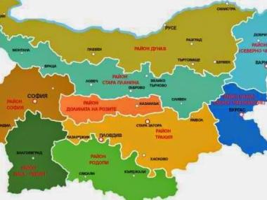 „Родопи“ е първият туристически район в България