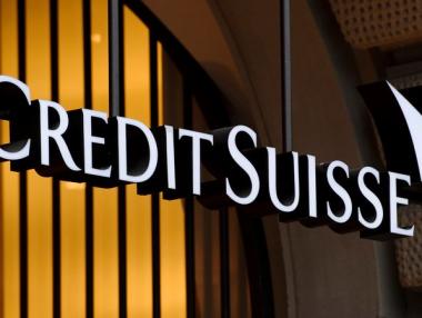 Обиски в офисите на втората по-големина швейцарска банка