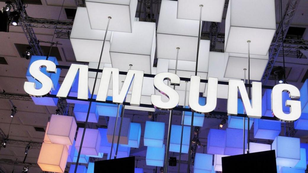 Samsung очаква най-добрата си печалба за последните три години