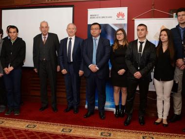 Наградиха стипендианти в областта на информационните технологии