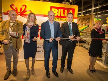 BILLA откри нов магазин в Сердика Център