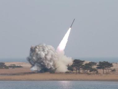 Северна Корея извърши неуспешен тест на балистична ракета