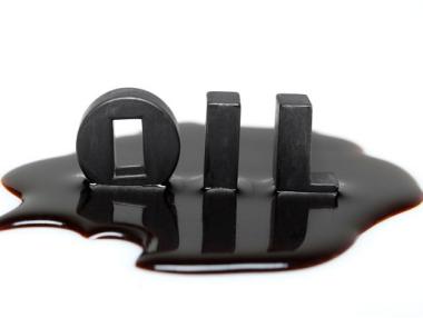 Citigroup прогнозира ръст при цените на петрола в края на 2017 г.