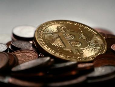 Bitcoin е близо до историческия си рекорд