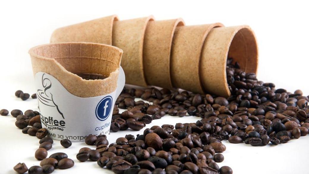 Cupffee инвестира 3 млн. евро в завод за производство на вафлени чаши