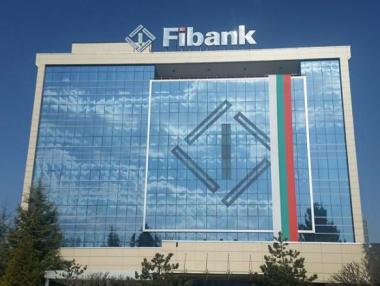 ПИБ проучва възможности за влизане на нови инвеститори