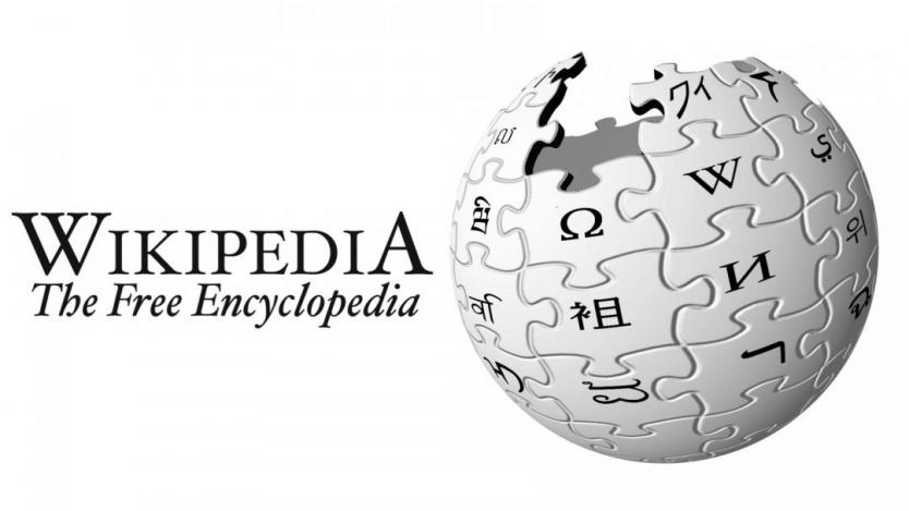 Турция обясни защо блокира Wikipedia
