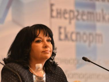Петкова: Подготвяме търга за изграждането на интерконектора с Гърция