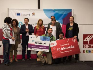 Отличиха българско приложение за превод на жестомимичен език