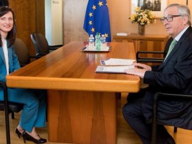 Мария Габриел получава ресор „Цифрова икономика и цифрово общество“