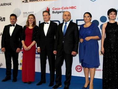 КРИБ раздаде годишните си награди